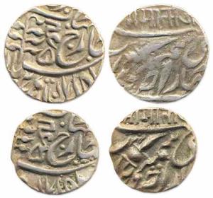 Silver ¼ Rupee, 2.8g, 1/8 Rupee, 1.4 g, in the name of George V and Sumer Singh, Nagari le