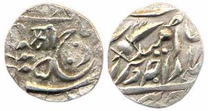 Silver ¼ Rupee, 2.9 g, in the name of George V and Umed Singh, 'Shri' on obv, (not in KM).