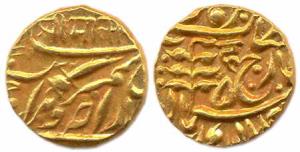 Sumer Singh, Gold, Mohur, with the name of George V, ha in Nagari type (KM# 120.2). About 