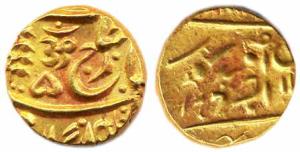 Umaid Singh, Gold, Mohur, with the name of George V, aum in Nagari on rev (KM# 129). Very 