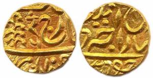 Umaid Singh, Gold, Mohur, with the name of George VI, ram in Nagari on rev (KM# 150). Abou