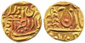 Umaid Singh, Gold, Mohur, with the name of George VI, go in Nagari on rev (KM# 151). About