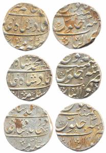 Silver Rupees (3) in the name of Bahadur II, years Ahad, 6, 58 (KM 31). Unlisted dates. Ve