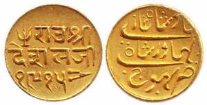 Deshalji II, Gold, Kori (25 Koris), with the name of Bahadur Shah II, Bhuj Mint, VS 1915. 