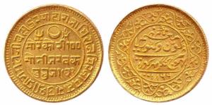 Pragmalji II, Gold, Mohur or 100 Koris, with the name of Queen Victoria, VS 1923, AD 1866.