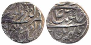 Bharpur Singh (1846-1863 AD), Silver Rupee, VS 1908, Sikh legends, mint-name Nabha, (KM Y#