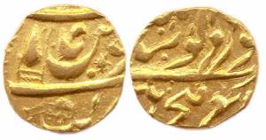 Hira Singh (AD 1870-1911), Gold, Mohur, branch and katar to left (KM# Y3). Very Fine, Very