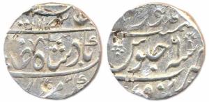 Silver Rupee in the name of Alamgir II, Narwar mint, 1173/6 (KM 46037). Very Fine, Very Sc
