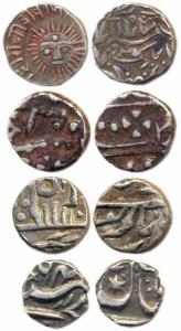 Assorted lot of ¼ Rupees (4) of princely states Bhopal, Indore, Kotah & Mewar. Very Fine t