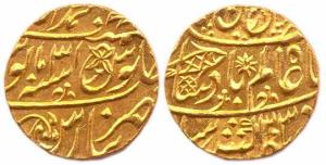 Bengal Presidency, Muhammadabad Banaras Mint, Gold, Mohur, in the name of Shah Alam II, AH