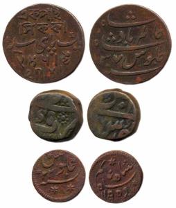 Bengal Presidency, Copper Paisa in the name of Muhammad Akbar II, (1226) year 5, Latin 'S'