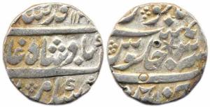 Madaras Presidency, Chinapatan mint, Silver Rupee in the name of Muhammad Shah, 113X/3 (KM