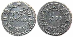 Madaras Presidency, Silver 2 Fanam, ND (1808), (KM 350). About Extremely Fine and Rare.