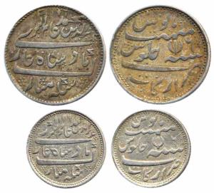 Madaras Presidency, Arkot series, Rupee & ½ Rupee, in the name of Alamgir II, 1176/6 (KM 4