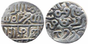 Arakan Rajas, Salim Shah, Silver, Tanka. Very Fine+, Very Rare.