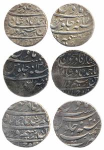 Durrani, Kashmir, Ahmad Shah, Silver Rupees (3), year 14,15, 20 (KM 553). Good Fine to Ver