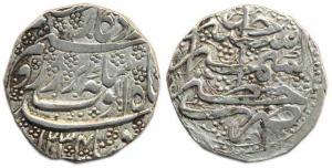Durrani, Kashmir, Ayyub Shah, Silver Rupee, 1234/ Ahad, (KM 613). Good Fine, Rare.