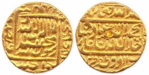 Mughal Token, Gold, 10.6 g, Mohur-type, in the name of Akbar Shah, Urdu Zafar Qarin Mint, 