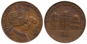 Bhavnagar State, Copper, War Hospital Medal, 1916 with the portraits of Maharaja and Mahar