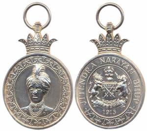 Cooch Behar State, Silver, Accession Medal, 1913, portrait of Maharaja Jitendra Narayan on