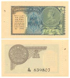 George V, Rupee 1, 2nd issue, 1940, signed J. W. Kelly (Jhun #2.1A; KM# 14b) with complete