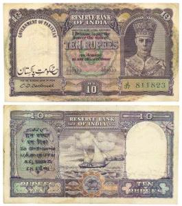 Pakistan, Super-inscribed, George VI, Rupee 10, 1948, signed C. D. Deshmukh (Jhun# 20.1; K