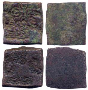 Ancient India, Eran punchmarked, 2 pcs.