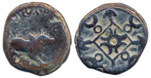 Ancient India, Satavahanas Satakarni, Rare
