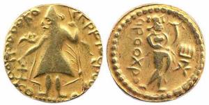 Ancient Bengal, coinage imitating 2nd century Kushan types of Kanishka, Gold Dinara weakly