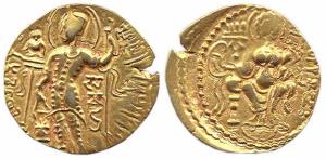 Guptas, Samudra Gupta, Gold Dinar, Standard type, Samudra in Brahmi below arm of king, rev