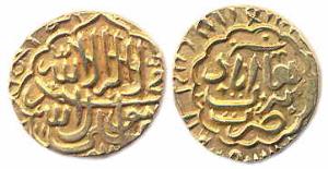 Burhan Nizam Shah II, (A.H 1000-1003/AD 1591-1595), Gold, Pagoda, Burhanabad Mint, (G&G# N
