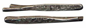Ali Adil Shah II. (AH 1068-1083/AD 1656-1672), Silver Larin