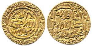 Muhammad bin Tughlaq, mint Darul Islam, 11gm (G&G #341), Very Fine