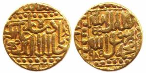 Akbar, Gold Mohur, Agra Mint style, mint name of the flan, AH 985, (KM #108), 1078 gm