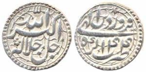 Akbar, Silver, Rupee, Agra Mint, Ilahi 44, month Farwardin, (KM #93.1A), Very Fine+,