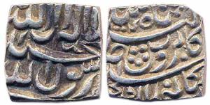 Akbar (AH 963-1014, 1556-1605 AD), Silver Rupee, Bangala Mint 1004 AH.