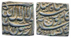 Akbar, (AH 963-1014, 1556-1605 AD), Silver Rupee, Bangala Mint.