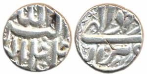 Akbar (AH 963-1014, AD 1556-1605), Silver, Rupee, Berar Mint, Ilahi 48, month Adar 3/8 RAM
