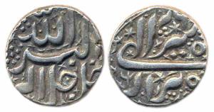 Akbar, Silver, Rupee, Berar Mint 6 different Ilahi months, Shahrewar, Mihr, Isfandarmus, A