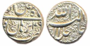 Akbar, Silver, Rupee, Burhanpur Mint, Ilahi Months, 6 different Ilahi months, Aban, Mihr, 