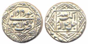 Akbar, Silver, Rupee, Lahore Mint, Ilahi 47, month Khurdad, in ornamental border, (KM #94.