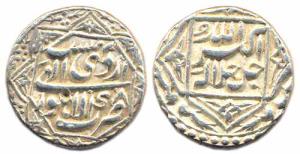 Akbar, Silver, Rupee, Lahore Mint, Ilahi 48, month Ardibihisht, in ornamental border, (KM 