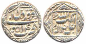 Akbar, Silver, Rupee, Lahore Mint, Ilahi 48, month Farwardin, in ornamental border, (KM #9