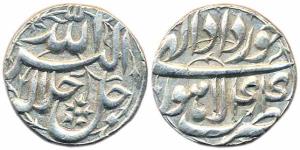 Akbar, Silver, Rupee, Lahore Mint, Ilahi 44, month Khurdad, (KM #93.11), Very Fine+,