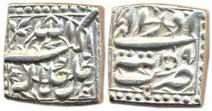 Akbar, Silver, Rupee, Square, Tatta Mint, 8 different Ilahi months, Aban, Mihr, Azar, Khur