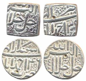 Akbar, Silver, Rupee, Ahmedabad Mint, Ilahi months, Isfandarmus, Mihr 4x, (KM #33.2), abou