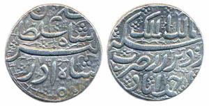 Jehangir (AH 1014-37, 1605-27 AD), Silver Rupees, as pre-accession name Salim, Ahmedabad m