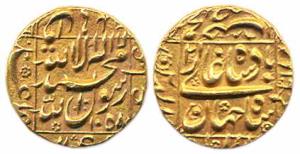Shahjahan (AH 1037-1068, 1628-1658 AD), Gold Mohur, Allahabad mint, AH 1058/21, Extremely 