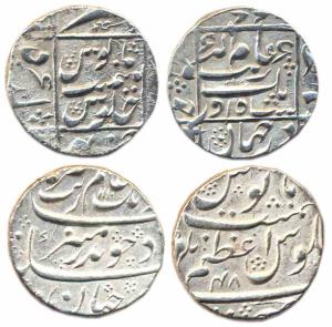 Aurangzeb (1068-1119AH) (1658-1707AD) Silver Rupees Azamnagar Mint, 1110-48AH, (KM #30015)