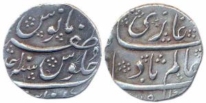 Shah Alam Bahadur (AH 1119-1124, 1707-1712 AD), Khambayat Mint, 11.54 gm